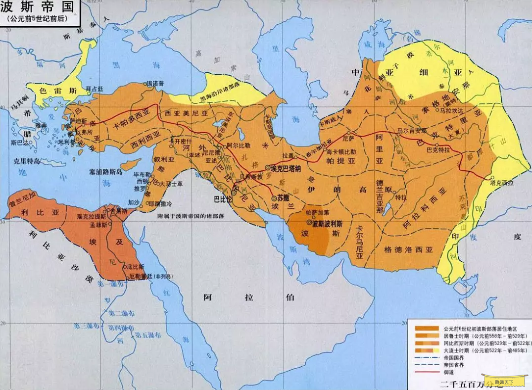 居鲁士二世和他的后代们,先后灭亡米底王国,吕底亚王国,新巴比伦王国