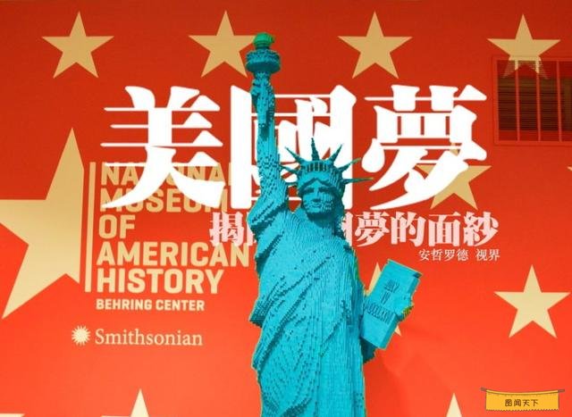 由美国“淘金热”，看中国“打工潮”，打工到头真的是一场空？