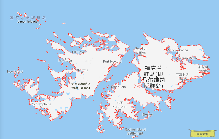 阿根廷与英国的伤口马岛究竟属于谁